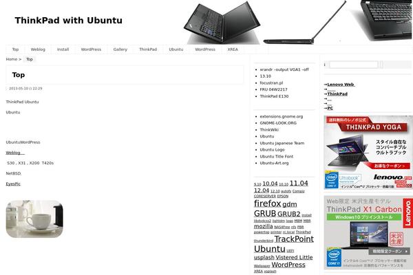 Wp.vicuna.exc theme site design template sample