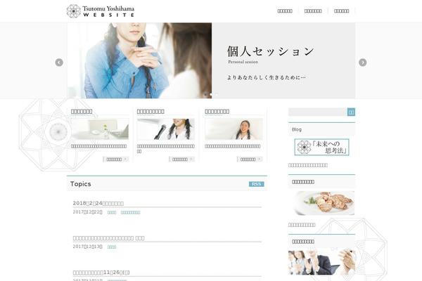 Site using Mts-simple-booking-c plugin