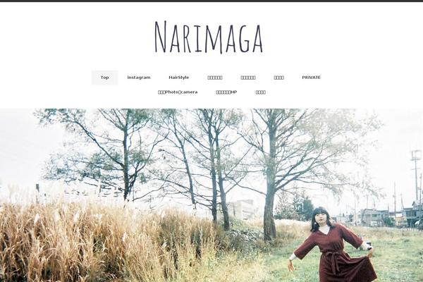 Site using Shortcodes-for-digipress plugin