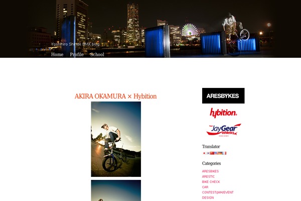 JuicyRoo theme site design template sample