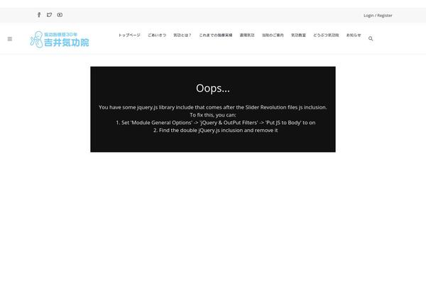 Site using Gaviasframework plugin