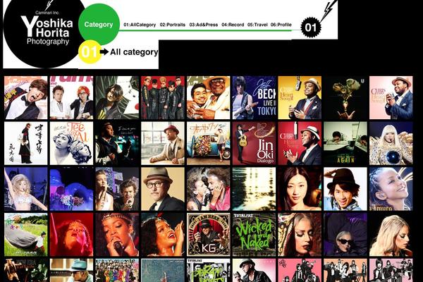 yoshikahorita.com site used Grid_1.0