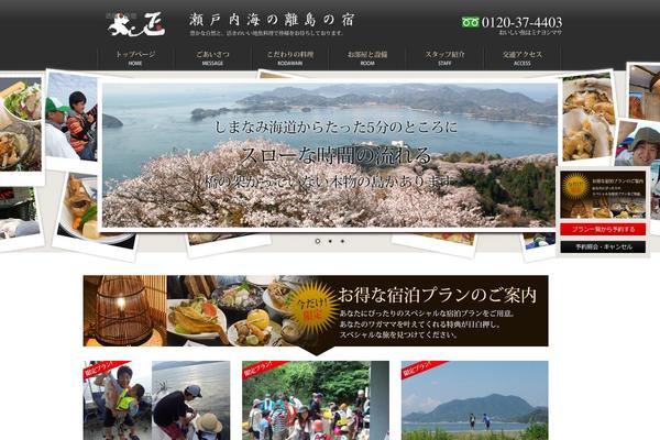 Mgm theme site design template sample