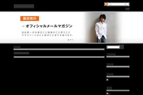 Corporate_tcd011 theme site design template sample