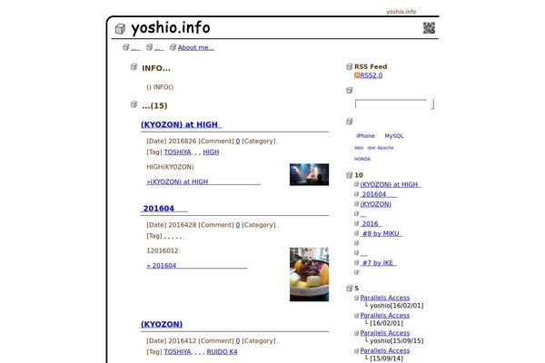 Info theme site design template sample