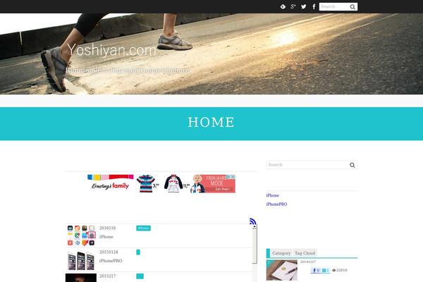 El-Plano theme site design template sample