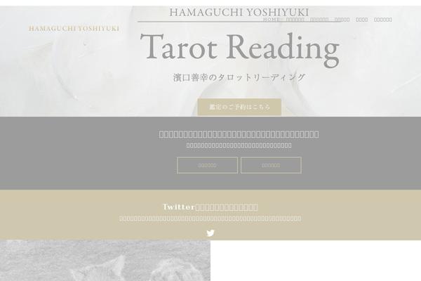 Site using Kameleon_core plugin