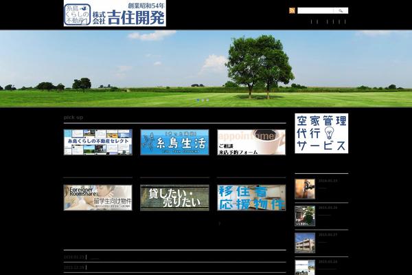 Corporate_tcd011 theme site design template sample