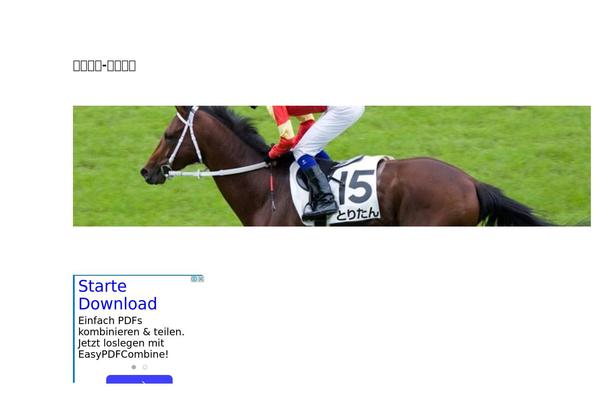 Site using Google Analytics Suite plugin