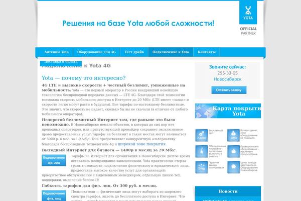 Site using Comment-form-quicktags plugin