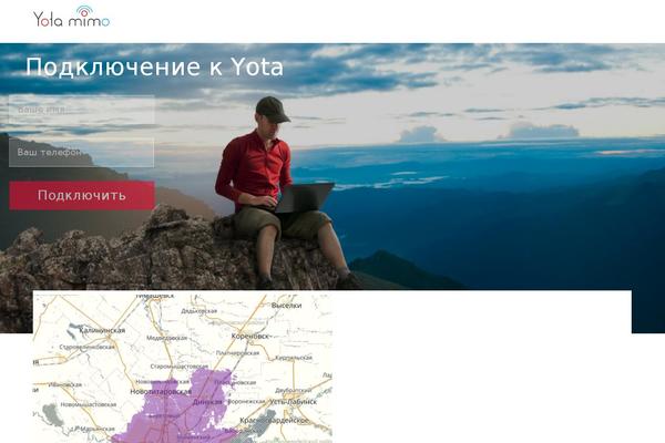 Site using Easy Modal plugin