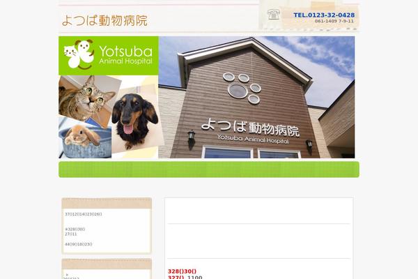 Site using hpb Dashboard plugin