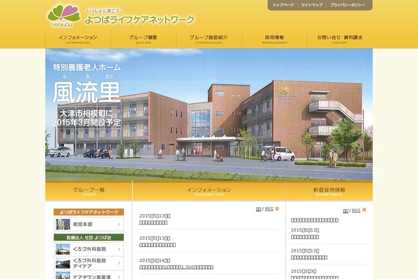 Mymall theme site design template sample