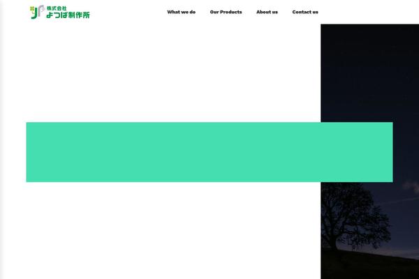 Tm-moody theme site design template sample