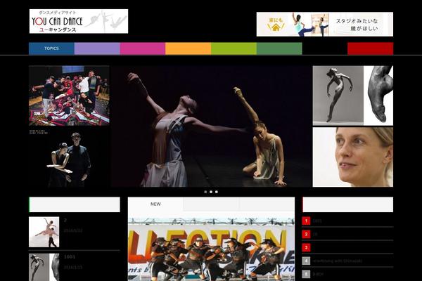 An_tcd014 theme site design template sample