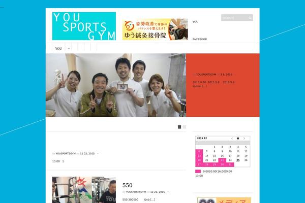 Site using Biz Calendar plugin
