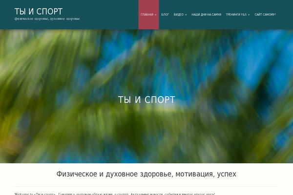 NeBlog theme site design template sample