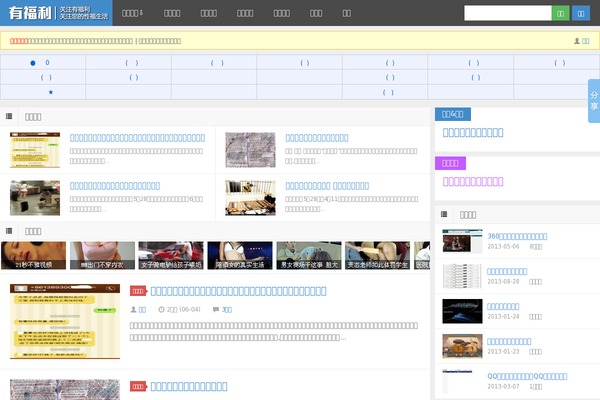D8 theme site design template sample