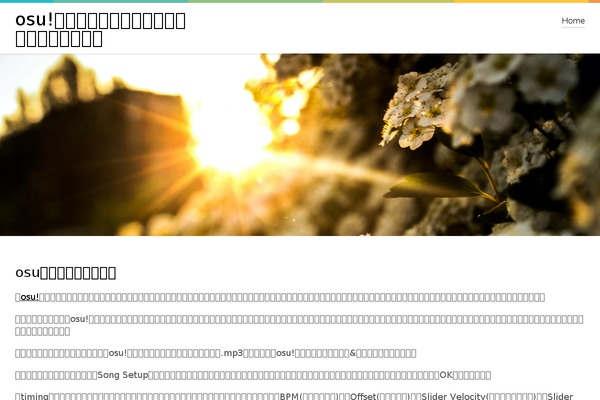 yougojeberg.com site used Photolab