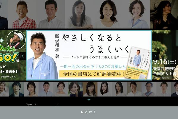 Hera theme site design template sample
