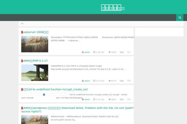 Yusi 1.0 theme site design template sample