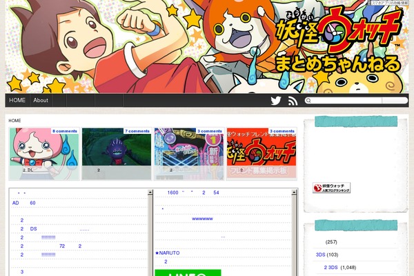 Kuorinka theme site design template sample