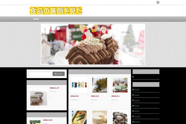 An_tcd014 theme site design template sample