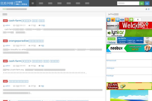 D8 theme site design template sample
