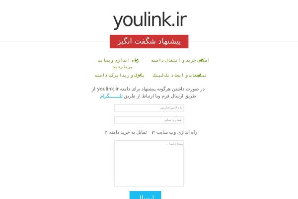 Site using Symple-shortcodes plugin