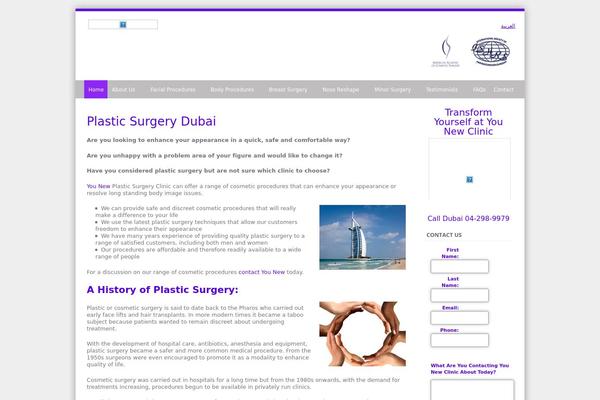 Discovery theme site design template sample