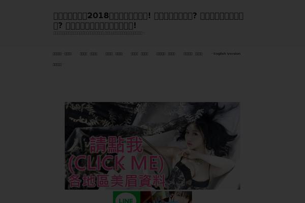 youngav.com site used Just Clean Shop