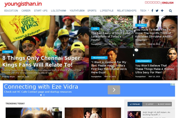 Site using Super-progressive-web-apps plugin