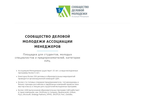 Capture theme site design template sample