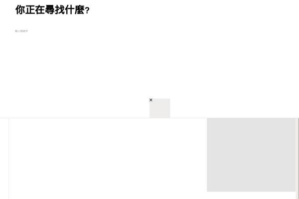 Site using Yith-color-and-label-variations-for-woocommerce plugin
