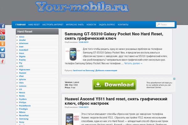 Nisarg theme site design template sample