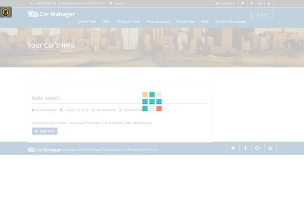 Site using JS Support Ticket plugin