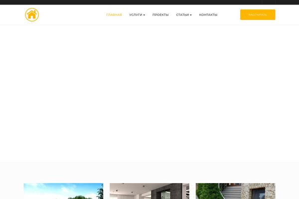 Site using Ruby-build-framework plugin