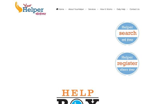 yourhelper.in site used Iwm