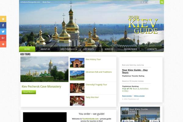 Site using Personal Contact Info Widget plugin