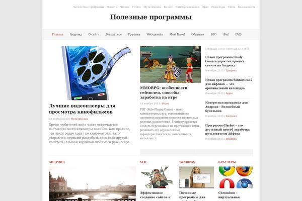 Momentum theme site design template sample