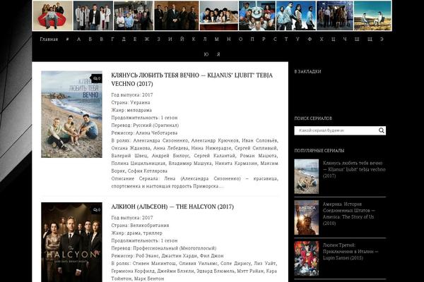 Site using Featured-image-from-url plugin