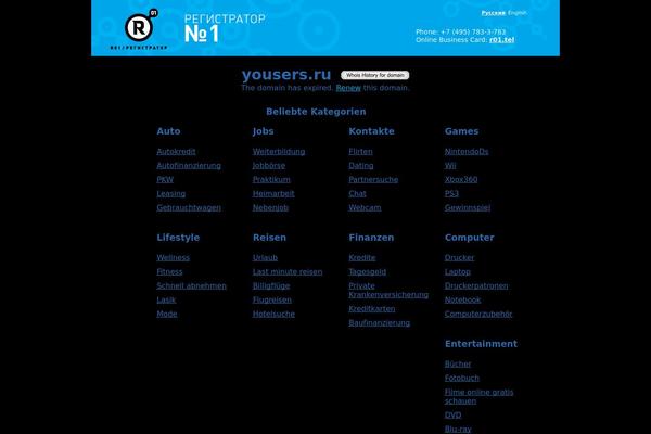 Vibrant theme site design template sample