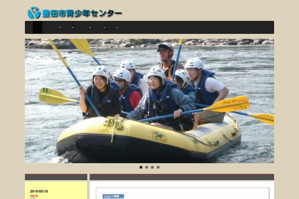 Site using Scroll Top plugin