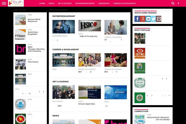 Bayleaf theme site design template sample