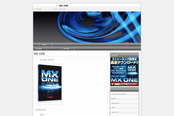 youtubehozon.info site used Cool_gray