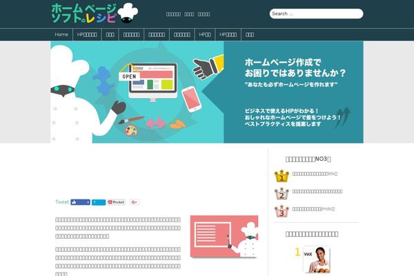 youtukuru.com site used Youtukuru