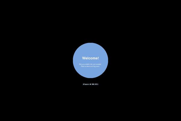 Site using User Activity Log plugin