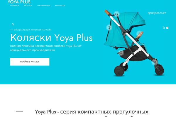 Site using Konte-addons plugin