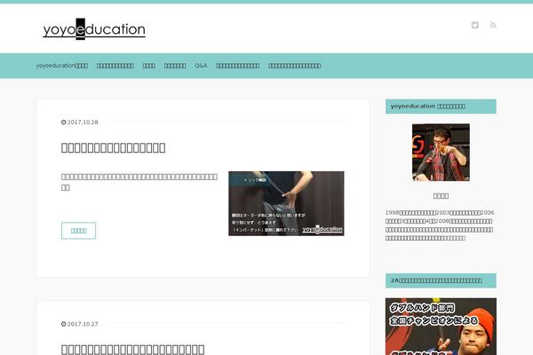 Site using Ultimate TinyMCE plugin