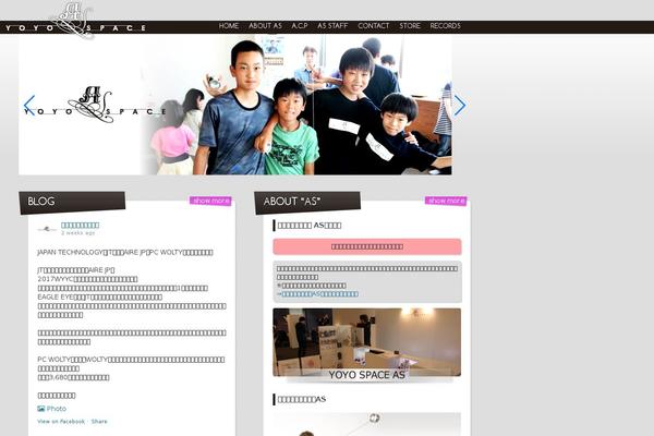 yoyospaceas.com site used As